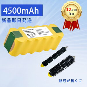 �y5�{�|�C���g�z�V�i iRobot roomba 650 �݊��o�b�e���[ �y4500mAh 14.4V�z �Ή��p �����\ �o�b�e���[ ZAP 2026AP-XIJP