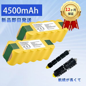 �y5�{�|�C���g�z�V�i iRobot roomba 650 �݊��o�b�e���[ �y4500mAh 14.4V�z �Ή��p �����\ �o�b�e���[ ZAP 2026AP-XIJPAAG