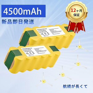 �y5�{�|�C���g�z�V�i iRobot roomba 650 �݊��o�b�e���[ �y4500mAh 14.4V�z �Ή��p �����\ �o�b�e���[ ZAP 2026AP-XIJPABO