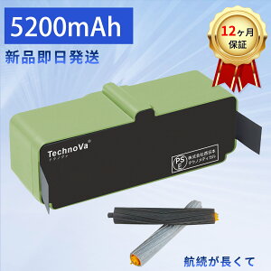 �y5�{�|�C���g�z�y��u���V����Α���z�y�V�i��1�N���ۏ؁z iRobot Roomba 800 �݊��o�b�e���[ �y5200mAh 14.4V�z �Ή��p �����\ �o�b�e���[ ZBB 2026BB-XIJP