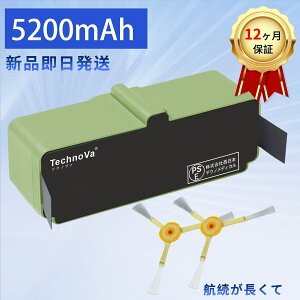 �y5�{�|�C���g�z�y�T�C�h�u���V��2�v���[���g�z iRobot Roomba 900 �݊��o�b�e���[ �y5200mAh 14.4V�z �Ή��p �����\ �o�b�e���[�y�V�i��1�N���ۏ؁z ZBB 2026BB-XIJPBOF