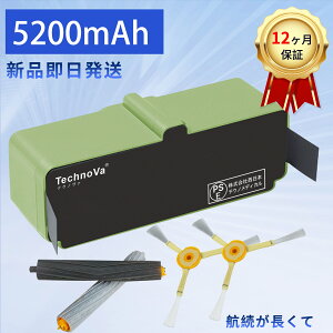 �y5�{�|�C���g�z�y�V�i��1�N���ۏ؁z iRobot Roomba 900 �݊��o�b�e���[ �y5200mAh 14.4V�z �Ή��p �����\ �o�b�e���[ ZBA 2026BA-XIJPBOD
