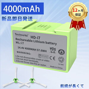 �y280�~OFF&P10�{�z�V�i Roomba i7 �݊��o�b�e���[ �y4000mAh 14.4V�z �Ή��p �����\ �o�b�e���[ ZBA 2026BA-XIJPBAA