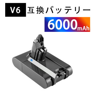 �y5�{�|�C���g�zDyson �Ή� V6 210692-01 DC58 DC59 DC61 DC62 DC72 DC74 SV03 SV05 SV06 SV07 SV09 21.6V 6000mAh �o�b�e���[�|���@�����p�o�b�e���[ 2026EBH-XIJP