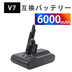 �y5�{�|�C���g�zDyson �Ή� V7 Motorhead V7 Motorhead Origin V7 Slim V7 Slim Origin V7 Mattress V7 Trigger 21.6V 6000mAh �o�b�e���[�|���@�����p�o�b�e���[ 2026FB-XIJPFAA