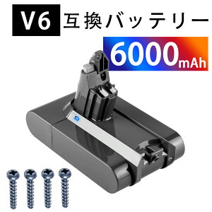 �y5�{�|�C���g�zDyson �Ή� 210692-01 DC58 DC59 DC61 DC62 DC72 DC74 SV03 SV05 SV06 SV07 SV09 21.6V 6000mAh �o�b�e���[�|���@�����p�o�b�e���[ 2026ECA-XIJPFOI