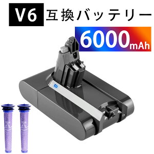 Dyson �Ή� DC58 DC59 DC61 DC62 DC72 DC74 SV03 SV05 SV06 SV07 SV09 V6 Baby + Child vacuum 21.6V 6000mAh �o�b�e���[�|���@�����p�o�b�e���[ 2026FP-XIJPFAF
