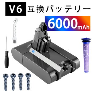 Dyson �Ή� DC58 DC59 DC61 DC62 DC72 DC74 SV03 SV05 SV06 SV07 SV09 V6 Baby + Child vacuum 21.6V 6000mAh �o�b�e���[�|���@�����p�o�b�e���[ 2026FM-XIJPFAI