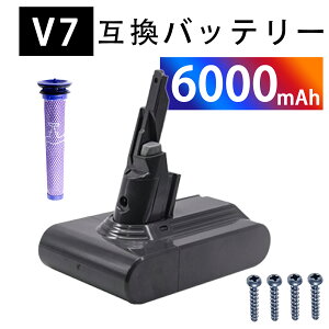 �y5�{�|�C���g�zDyson �Ή� V7 Trigger+ V7 Trigger Origin V7 Trigger Pro V7 Car+Boat V7 Fluffy 21.6V 6000mAh �o�b�e���[�|���@�����p�o�b�e���[ 2026FB-XIJPFOG