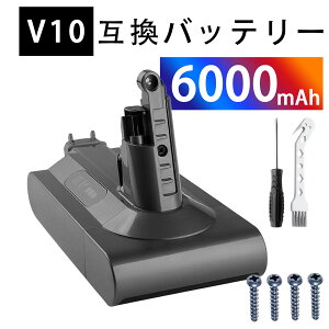�y5�{�|�C���g�zDyson �Ή� V10 Absolute Extra V10 Animalpro V10 Motorhead 25.2V 6000mAh �o�b�e���[�|���@�����p�o�b�e���[ 2026FB-XIJPFOD