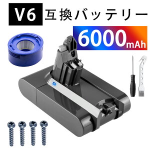 �y5�{�|�C���g�zDyson �Ή� V6 Trigger Pro Excl vacuum V6 Trigger vacuum V6 vacuum V6 Animal Exclusive 21.6V 6000mAh �o�b�e���[�|���@�����p�o�b�e���[ 2026FB-XIJPFOC