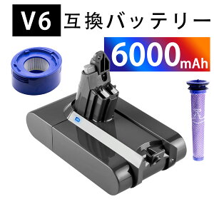 �y5�{�|�C���g�zDyson �Ή� V6 Trigger Extra vacuum V6 Trigger Pro Excl vacuum V6 Trigger vacuum V6 vacuum 21.6V 6000mAh �o�b�e���[�|���@�����p�o�b�e���[ 2026ECA-XIJPFOF