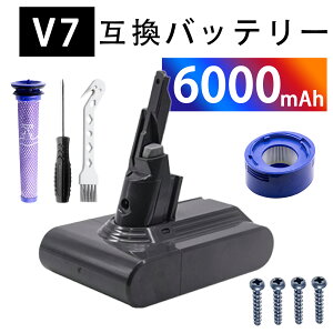 �y5�{�|�C���g�zDyson �Ή� V7 Fluffy Origin V7 Animal Pro V7 Absolute V7 Advanced V7 Origin 21.6V 6000mAh �o�b�e���[�|���@�����p�o�b�e���[ 2026FB-XIJP