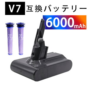 �y5�{�|�C���g�zDyson �Ή� V7 Trigger+ V7 Trigger Origin V7 Trigger Pro V7 Car+Boat V7 Fluffy 21.6V 6000mAh �o�b�e���[�|���@�����p�o�b�e���[ 2026FB-XIJPFAO