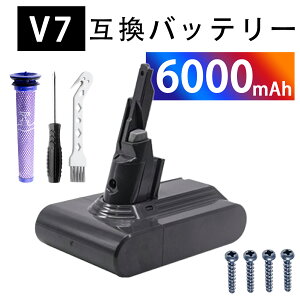 �y5�{�|�C���g�zDyson �Ή� V7 Motorhead V7 Motorhead Origin V7 Slim V7 Slim Origin V7 Mattress V7 Trigger 21.6V 6000mAh �o�b�e���[�|���@�����p�o�b�e���[ 2026ECA-XIJPFOC