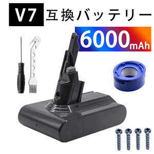 �y5�{�|�C���g�zDyson �Ή� V7 Motorhead V7 Motorhead Origin V7 Slim V7 Slim Origin V7 Mattress V7 Trigger 21.6V 6000mAh �o�b�e���[�|���@�����p�o�b�e���[ 2026ECA-XIJP