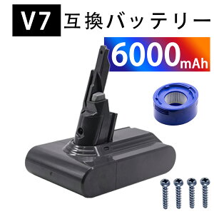 �y5�{�|�C���g�zDyson �Ή� V7 Fluffy Origin V7 Animal Pro V7 Absolute V7 Advanced V7 Origin 21.6V 6000mAh �o�b�e���[�|���@�����p�o�b�e���[ 2026ECA-XIJPFOE