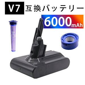 �y5�{�|�C���g�zDyson �Ή� V7 Trigger+ V7 Trigger Origin V7 Trigger Pro V7 Car+Boat V7 Fluffy 21.6V 6000mAh �o�b�e���[�|���@�����p�o�b�e���[ 2026ECA-XIJPFOF