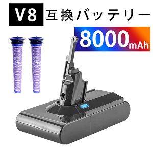 Dyson �Ή� V8 Motorhead Origin V8 Carbon Fiber SV37 SV25 HH15 V7 Advanced 21.6V 8000mAh �o�b�e���[�|���@�����p�o�b�e���[ 2026ECA-XIJPFAO