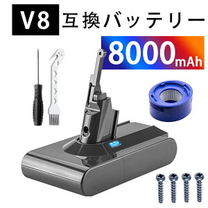 Dyson �Ή� V8 Motorhead Origin V8 Carbon Fiber SV37 SV25 HH15 V7 Advanced 21.6V 8000mAh �o�b�e���[�|���@�����p�o�b�e���[ 2026FC-XIJPFAO