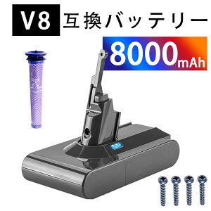 Dyson �Ή� V8 Motorhead Origin V8 Carbon Fiber SV37 SV25 HH15 V7 Advanced 21.6V 8000mAh �o�b�e���[�|���@�����p�o�b�e���[ 2026FC-XIJPFOG