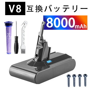 Dyson �Ή� V8 Motorhead Origin V8 Carbon Fiber SV37 SV25 HH15 V7 Advanced 21.6V 8000mAh �o�b�e���[�|���@�����p�o�b�e���[ 2026FC-XIJPFAA