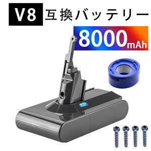 �y5�{�|�C���g�zDyson �Ή� V8 Motorhead Origin V8 Carbon Fiber SV37 SV25 HH15 V7 Advanced 21.6V 8000mAh �o�b�e���[�|���@�����p�o�b�e���[ 2026FB-XIJPFOE