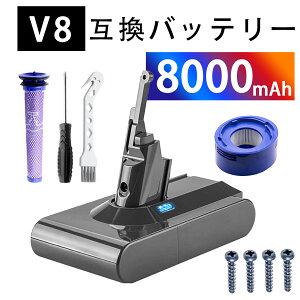 Dyson �Ή� V8 Motorhead Origin V8 Carbon Fiber SV37 SV25 HH15 V7 Advanced 21.6V 8000mAh �o�b�e���[�|���@�����p�o�b�e���[ 2026FC-XIJPFOI