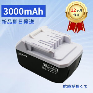�y���I�őS�z�Ҍ��I�z�y5�{�|�C���g�zMakita�Ή� BL1413G BL1415G BL1411G 196375-4 14.4V 3000mAh �o�b�e���[�|���@�����p�o�b�e���[ 2026HH-XIJP