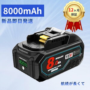 �y���I�őS�z�Ҍ��I�z�y5�{�|�C���g�zMakita�Ή� BL1860B BL1890 BL1830 BL1880B INR21700-40T 18V 8000mAh �o�b�e���[�|���@�����p�o�b�e���[ 2026HD-XIJP