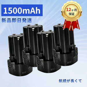 �y10�{�|�C���g�z�y�V�i��1�N�ۏ؁z MAKITA BL1015K �݊��o�b�e���[�y1500mAh 10.8V�z�Ή��p �����\ PSE�F�� �o�b�e���[ YLX 2025LX-XIJPLBE