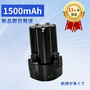 �y10�{�|�C���g�z�y�V�i��1�N�ۏ؁z MAKITA BL1015K �݊��o�b�e���[�y1500mAh 10.8V�z�Ή��p �����\ PSE�F�� �o�b�e���[ YLCA 2025LCA-XIJPAOB