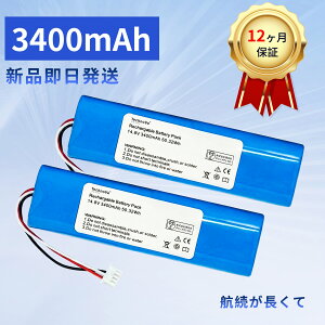 �y5�{�|�C���g�z�V�i ECOVACS S09-LI-148-3200 �݊��o�b�e���[�y3400mAh 14.8V�z�Ή��p �����\ PSE�F�� �o�b�e���[ YIX 2025IX-XIJP