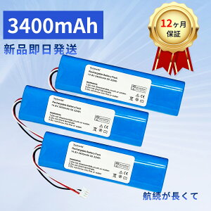 �y410�~OFF&P5�{�z�V�i ECOVACS S09-LI-148-3200 �݊��o�b�e���[�y3400mAh 14.8V�z�Ή��p �����\ PSE�F�� �o�b�e���[ YIW 2025IW-XIJPIBD