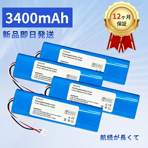 �y410�~OFF&P5�{�z�V�i ECOVACS S09-LI-148-3200 �݊��o�b�e���[�y3400mAh 14.8V�z�Ή��p �����\ PSE�F�� �o�b�e���[ YIX 2025IX-XIJPIBE