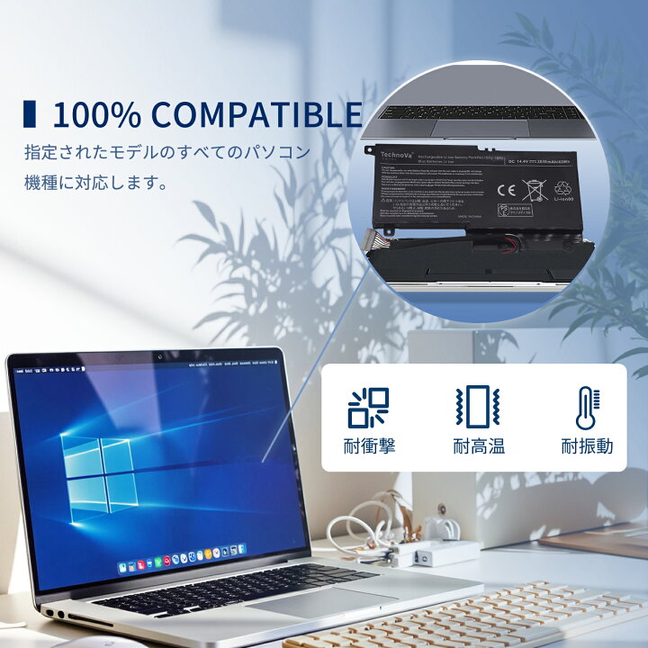 楽天市場】【5倍ポイント】新品 Toshiba 東芝 Dynabook T553 T554 T653 
