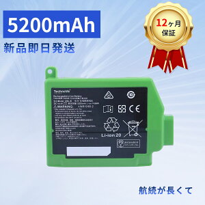 �y5�{�|�C���g�z�V�i iRobot Roomba S9+ �݊��o�b�e���[ �y5200mAh 14.4V�z �Ή��p �����\ �o�b�e���[ ZBI 2026BI-XIJPBBE