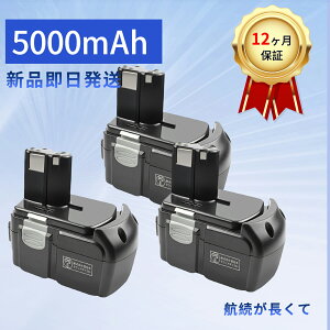 �y1015�~OFF&P5�{�z�V�i EBM1830 �݊��o�b�e���[ �y5000mAh 18V�z �Ή��p �����\ �o�b�e���[ ZBB 2026BB-XIJP
