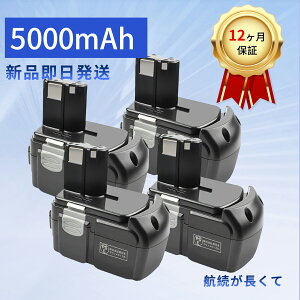�y1015�~OFF&P5�{�z�y�V�i��1�N�ۏ؁z HITACHI BCL1830 �݊��o�b�e���[�y5000mAh 18V�z�Ή��p �����\ PSE�F�� �o�b�e���[ ZACA 2026ACA-XIJP