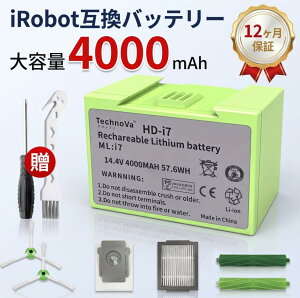【105円OFF&P10倍】4000mAh ルンバ i7 バッテリー e5 j7 j7+ iRobot 互換用【新品は1