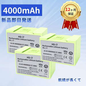 �y2030�~OFF&P10�{�z�y�V�i��1�N���ۏ؁z ?IROBOT E6 �݊��o�b�e���[�y4000mAh 14V�z�Ή��p �����\ PSE�F�� �o�b�e���[ YIX 2025IX-XIJPIBD