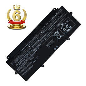 【10倍ポイント】楽天6位獲得 富士通 Lifebook U937 U938 U939 U939X U9310 U9311X メーカー 交換用内蔵バッテリー FPB0340S FPCBP536 互換バッテリーJAE