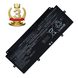 【10倍ポイント】富士通 楽天4位獲得 Lifebook U937 U938 U939 U939X U9310 U9311X メーカー 交換用内蔵バッテリー FPB0340S FPCBP536 互換バッテリー