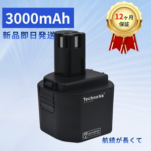 �y1020�~OFF&P5�{�z�V�i RYOBI 1400669 �݊��o�b�e���[ �y3000mAh 9.6V�z �Ή��p �����\ �o�b�e���[ ZBB 2026BB-XIJPCBC