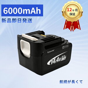 �y���I�őS�z�Ҍ��I�z�y5�{�|�C���g�z�}�L�^ BL1460B �݊��o�b�e���[ 6000mAh 14.4V ��e�� BL1415N BL1430B BL1450 �Ή� �c�ʕ\�� PSE�F�� �������� YEBHA2969FC-XIJP