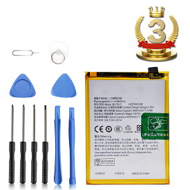 【5倍ポイント】楽天3位獲得楽天6位獲得新品 OPPO OPPO Reno7 A 互換バッテリー 【4400mAh 3.87V】 対応用 1年保証 高性能 PSE認証 互換バッテリパック YFX 2025FX-XIJP