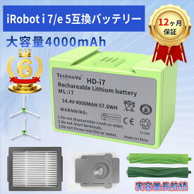 【5倍ポイント】【新品は1年保証】ルンバ irobot roomba i7/e6互換バッテリー 兼用 4000mAh 対応 床拭き ロボット 掃除機用アイロボット i1 i2 i2+ i3 i3+ i4 i4+e5 i7+【即日発送】