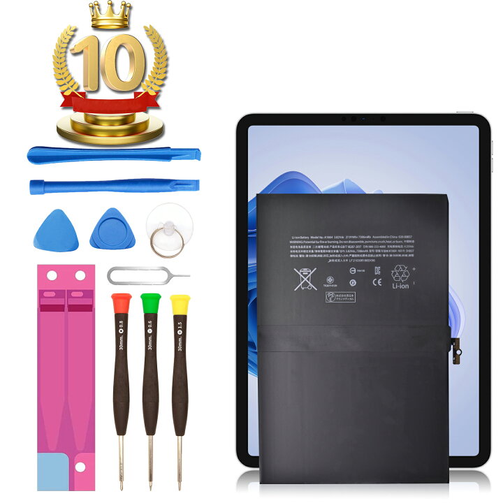 楽天市場】【1030円OFF&P5倍】【新品 年保証 iPad Pro 9.7 (A1673 