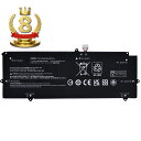 【5倍ポイント】楽天8位獲得新品 HP HP SE04XL 互換バッテリー【5400mAh 7.7V】対応用 1年保証 高性能 PSE認証 互換バ…