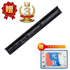 【10倍ポイント】HP 新品 450 455 470 G3 G4 HSTNN-PB6Q RI04 TPN-Q141 互換バッテリー